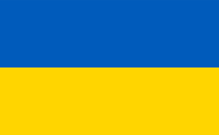 Ukraine Flag - Flag of Ukraine Image, Meaning, color and History