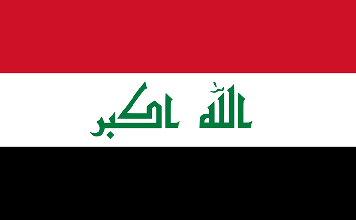 5x3 Feet 3x2 IRAQ NEW FLAG IRAQI NATIONAL FLAGS Hand 