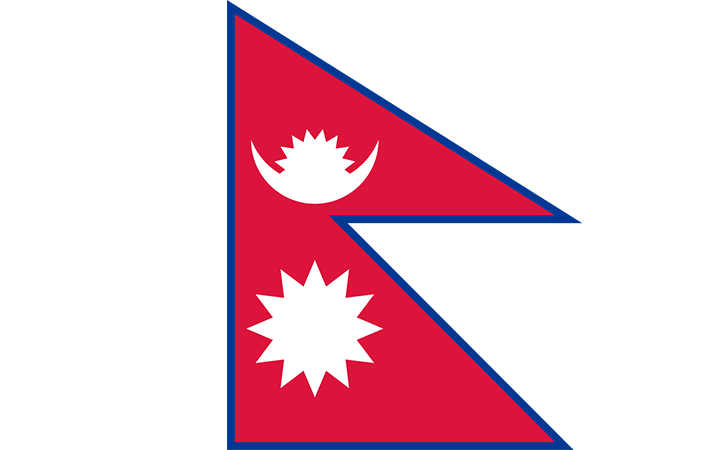 Nepal Flag Image and Meaning | Nepal Flag Updated 2024